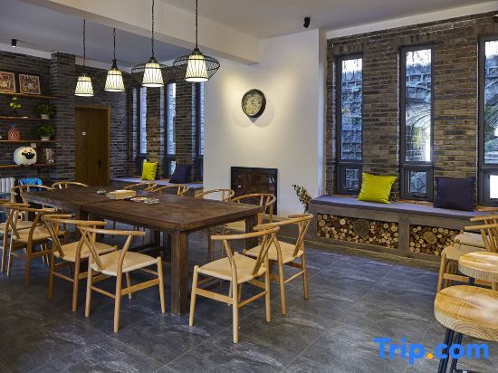 Пекин: Yuanxiangli Sansi Homestay
