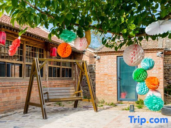 Пекин: Yuanxiangli Sansi Homestay