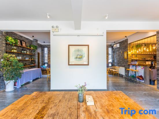 Пекин: Yuanxiangli Sansi Homestay