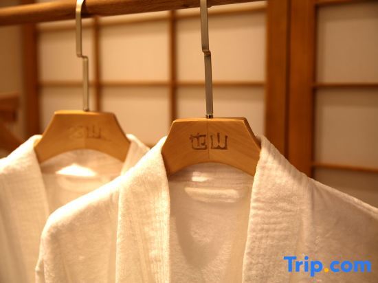 Шанхай: Yeshan Garden Hotel (Chongming Forest Park)