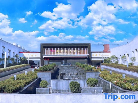 Шэньчжэнь: Xinrun Hua Hotel (Hongqiao Park Branch, Guangming City Station, Shenzhen)