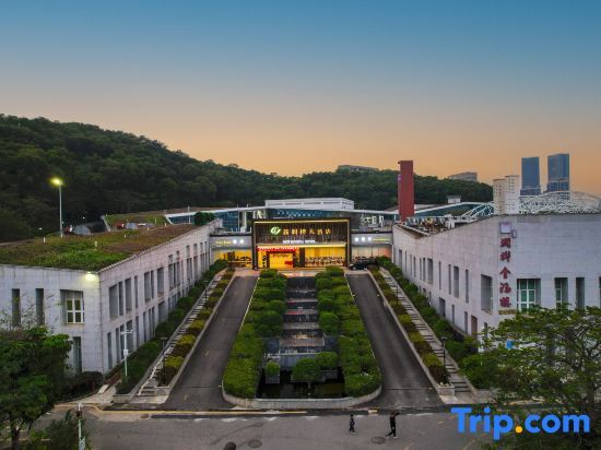 Шэньчжэнь: Xinrun Hua Hotel (Hongqiao Park Branch, Guangming City Station, Shenzhen)