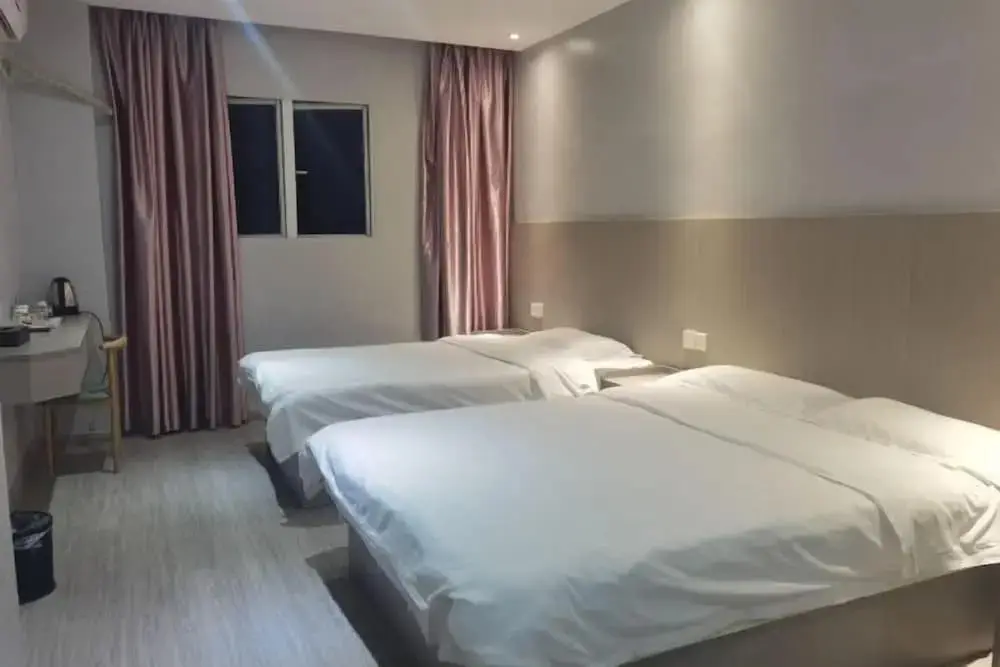 Фучжоу: Leju Express Hotel