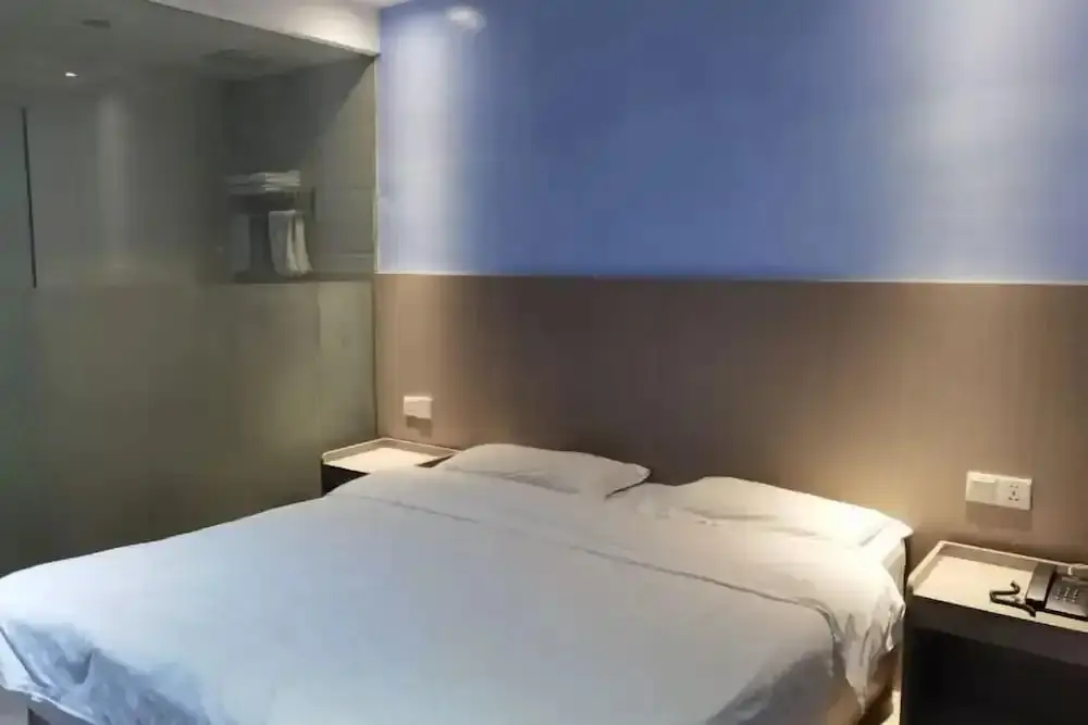 Фучжоу: Leju Express Hotel