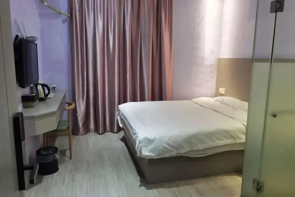 Фучжоу: Leju Express Hotel