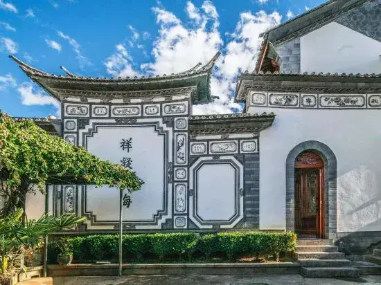Дали: Xiangning Bohai Small Courtyard