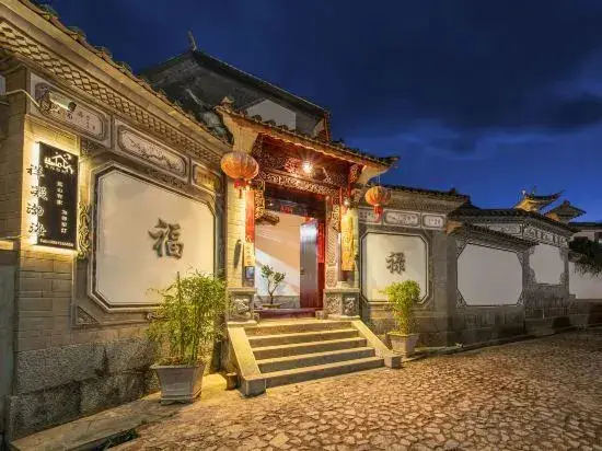 Дали: Xiangning Bohai Small Courtyard