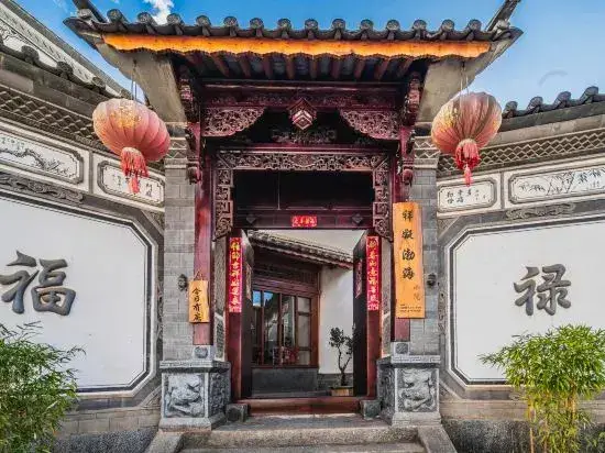 Xiangning Bohai Small Courtyard — фото 1