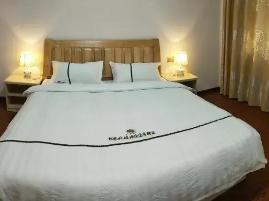 Нинджи: Xiapu Xiari Photography Homestay