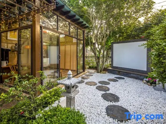 Шанхай: Zhang's Garden Hostel