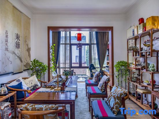 Шанхай: Zhang's Garden Hostel