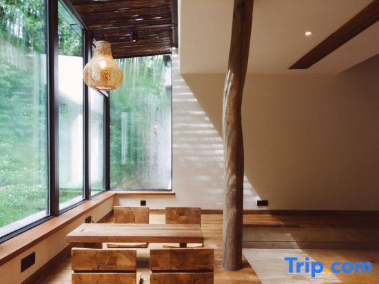 Хучжоу: LeafOne Moganshan Designer Homestay