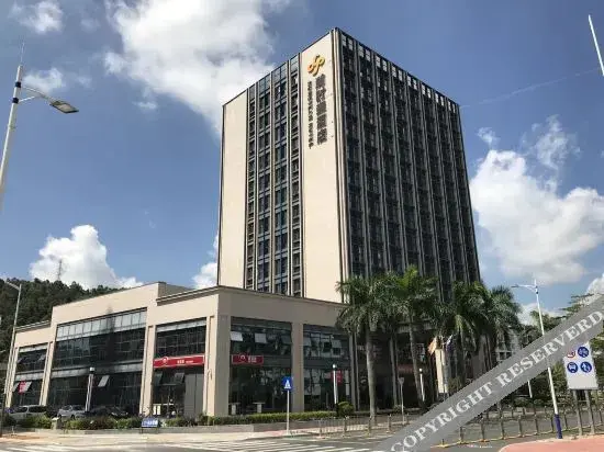 Шэньчжэнь: Shenzhen Hanshisen Hotel (Pingshan High-speed Railway Station)