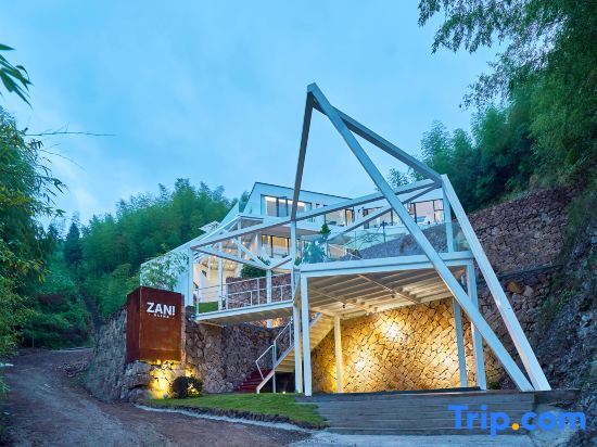 Moganshan Zan Designer Boutique Homestay — фото 1