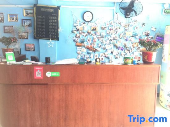 Шэньчжэнь: Cunzhang Beach Hostel