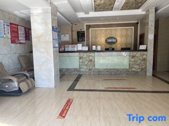 Цюаньчжоу: Haibin Hotel