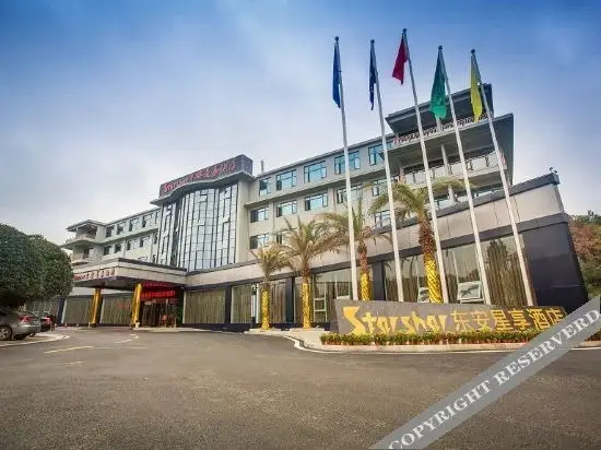 Starshar Hotel — фото 1