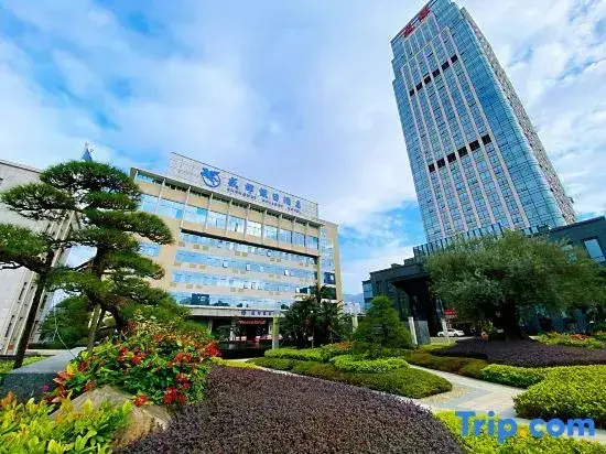 Фучжоу: FuZhou ShengHui Holiday Hotel