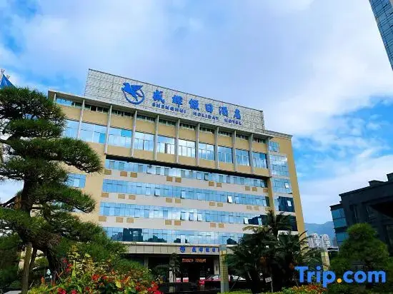 FuZhou ShengHui Holiday Hotel — фото 1