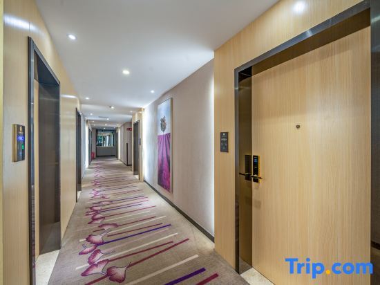 Дунгуань: Jiutian Boutique Hotel