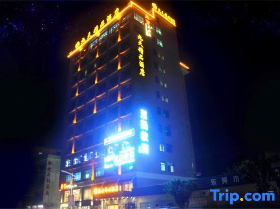 Jiutian Boutique Hotel — фото 1
