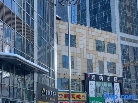 Shenyang Xin yue boutique apartment — фото 1