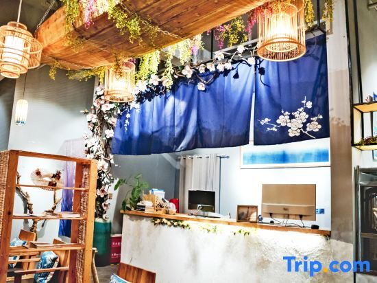 Данжай: Danzhai Guilai Yunshangju Inn (Wanda Town Branch)