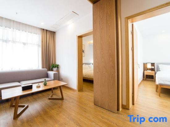Хучжоу: Moganmingtai Homestay