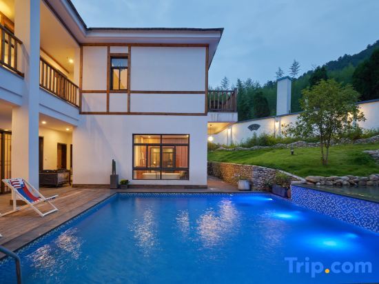 Хучжоу: Moganmingtai Homestay