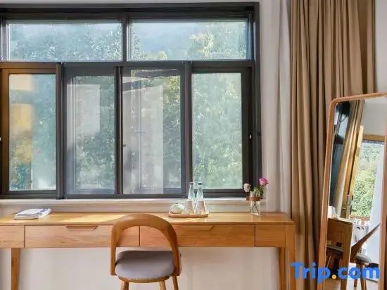 Хучжоу: Moganmingtai Homestay