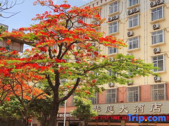 Ляньчжу: Huating Hotel