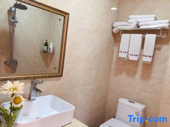 Ляньчжу: Huating Hotel