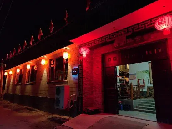 Пекин: Beijing BaiLiHanShe Country Inn
