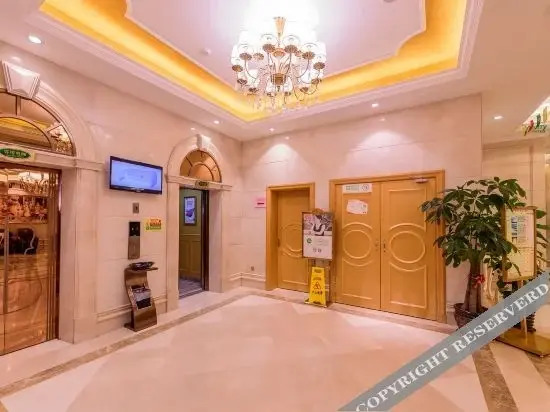 Фанчэнган: Vienna Hotel (Fangchenggang Fangcheng)