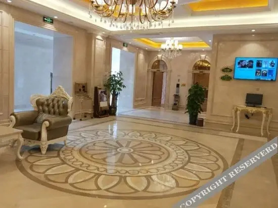 Фанчэнган: Vienna Hotel (Fangchenggang Fangcheng)