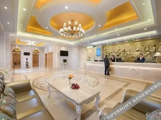 Фанчэнган: Vienna Hotel (Fangchenggang Fangcheng)