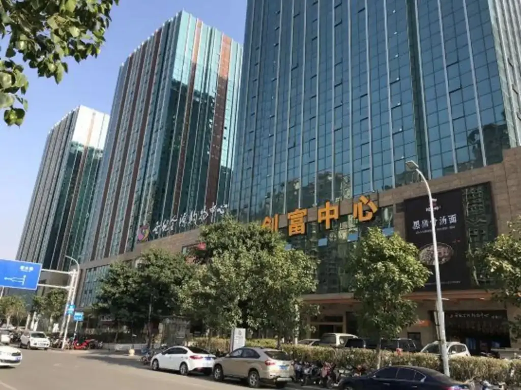 Фучжоу: Huahai Apartment Hotel (Fuzhou Strait International Conference & Exhibition Center)