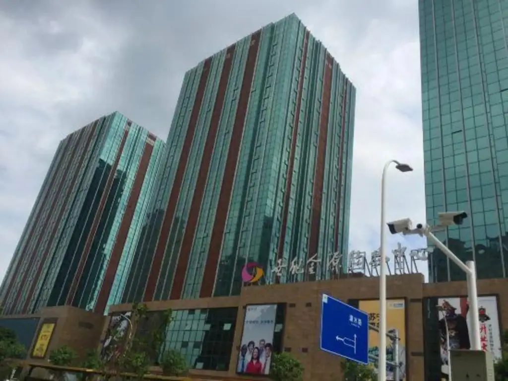 Фучжоу: Huahai Apartment Hotel (Fuzhou Strait International Conference & Exhibition Center)
