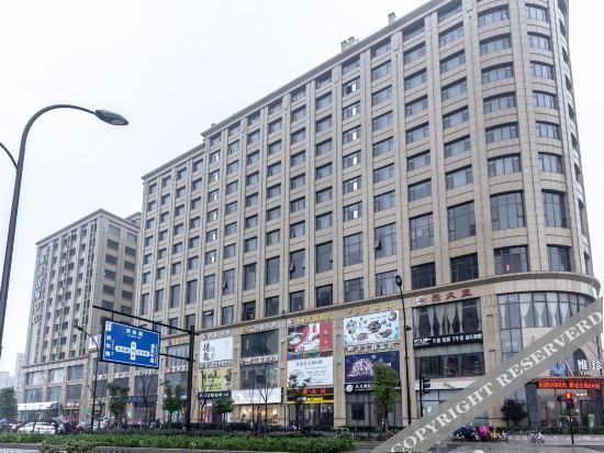 Ханчжоу: Virgin Angel Hotel