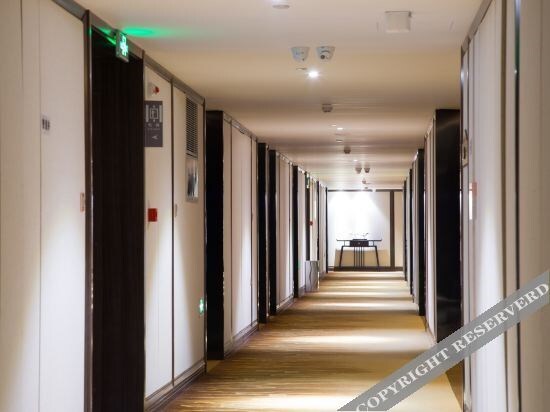 Ханчжоу: Virgin Angel Hotel