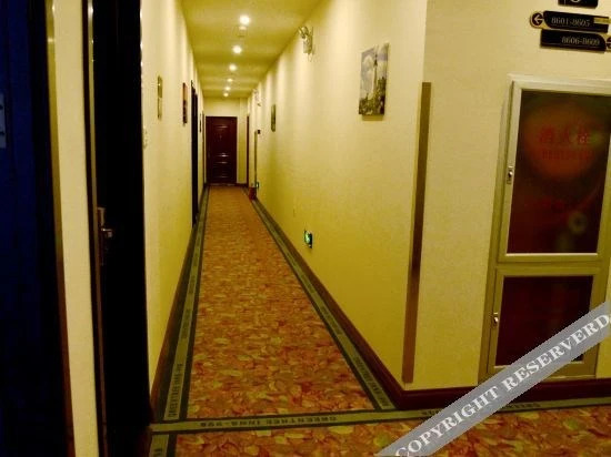 Тяньцзинь: Yiheshangjing Hotel