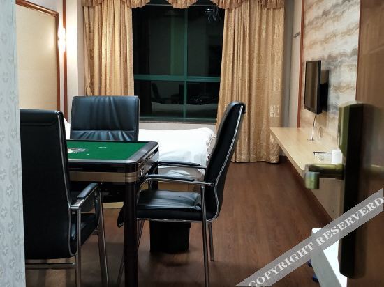 Чжухай: Youhao Business Hotel