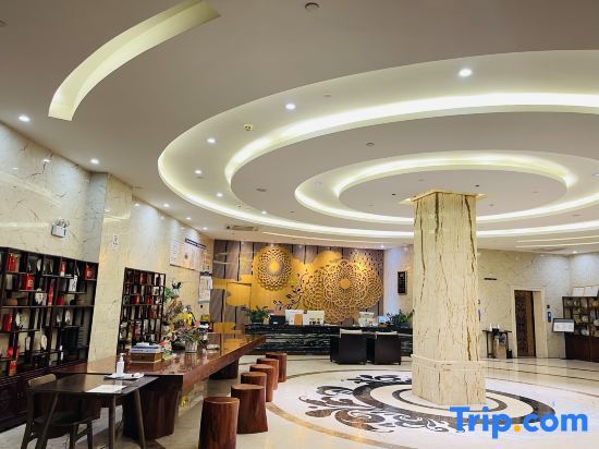 Дэхун: Ruili Xingdu Hot Spring Hotel (Duobao City Store