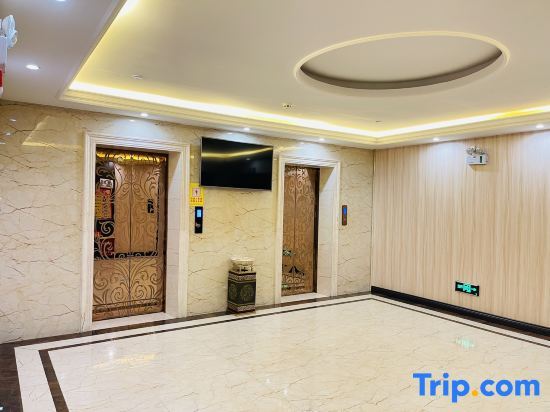 Дэхун: Ruili Xingdu Hot Spring Hotel (Duobao City Store