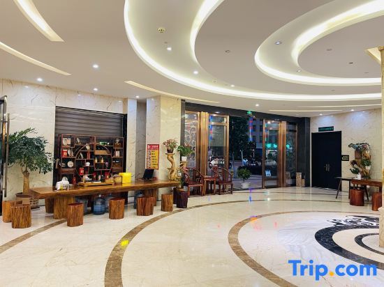 Дэхун: Ruili Xingdu Hot Spring Hotel (Duobao City Store
