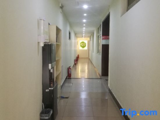 Пекин: Yajia Selected Hotel (Beijing Daxing Langfa Chinese Culture Park)
