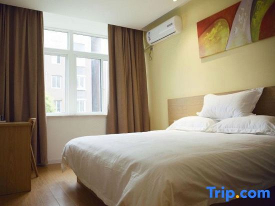 Шанхай: Shell Shanghai Jiadingbei Subway Station Shuping Road Hotel