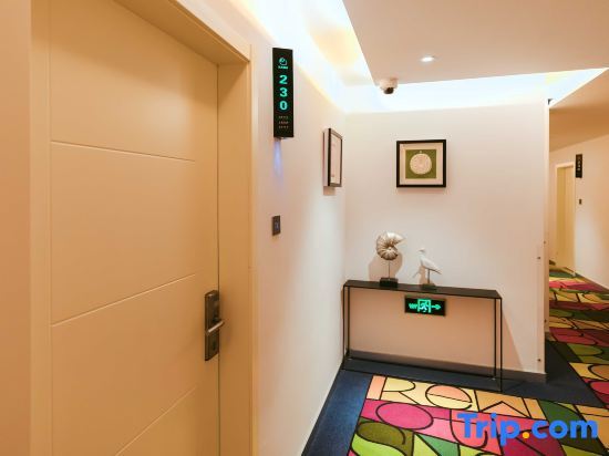 Шанхай: Shell Shanghai Jiadingbei Subway Station Shuping Road Hotel