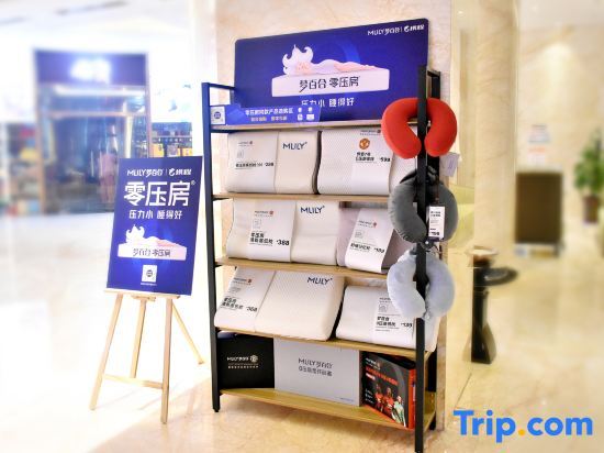 Сучжоу: Qing Shan International Hotel