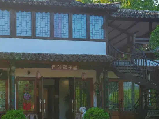 Вэньчжоу: nanxijiang menkou shiziyan homesday